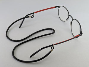 Glasses cord lace lanyard necklace Leather cord 4 mm